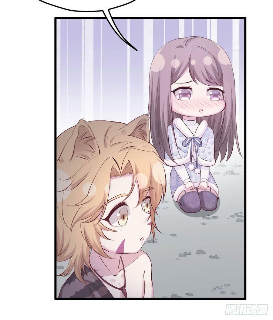 第141话17