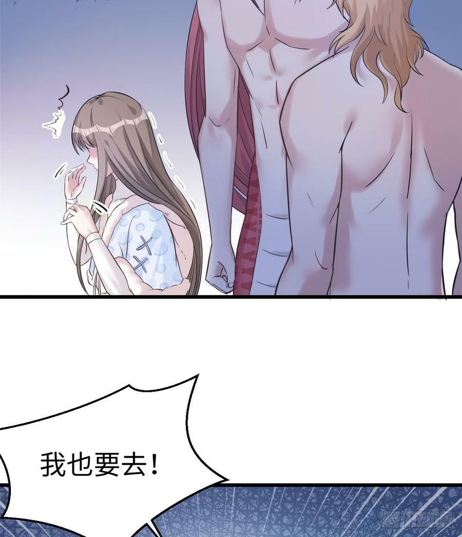 第129话39