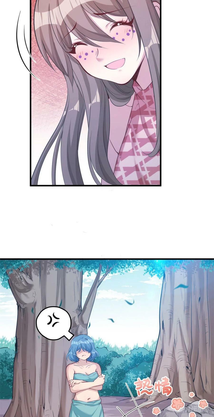 第186话12