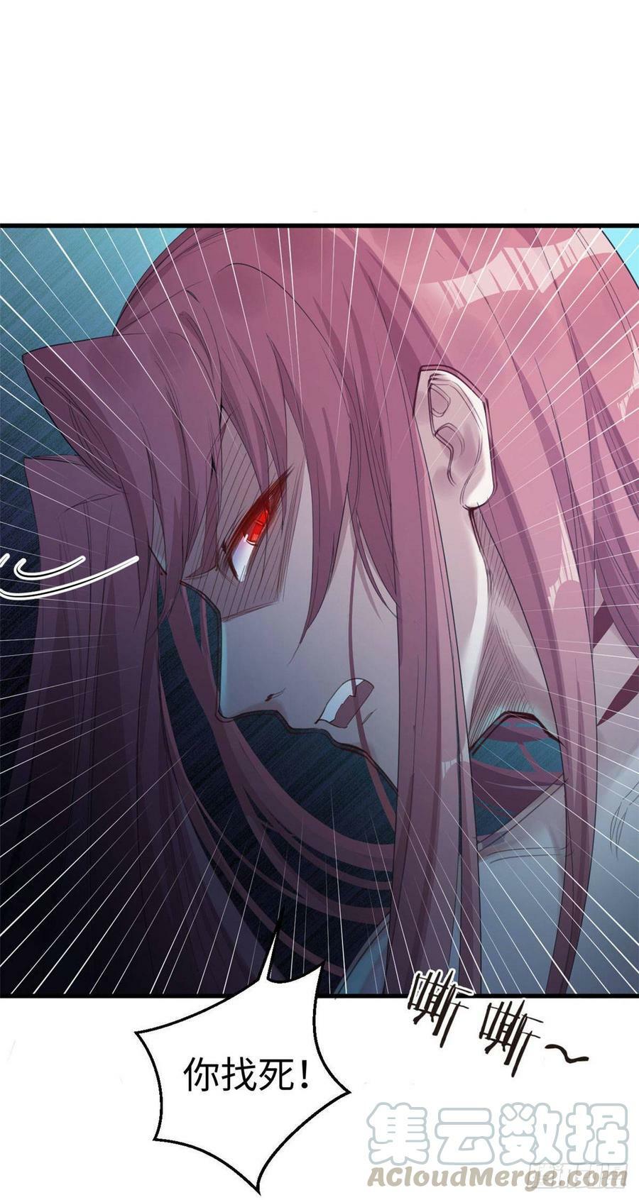 第152话32