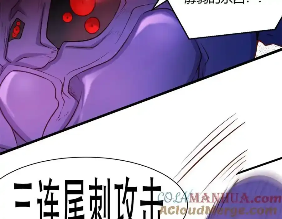 54145
