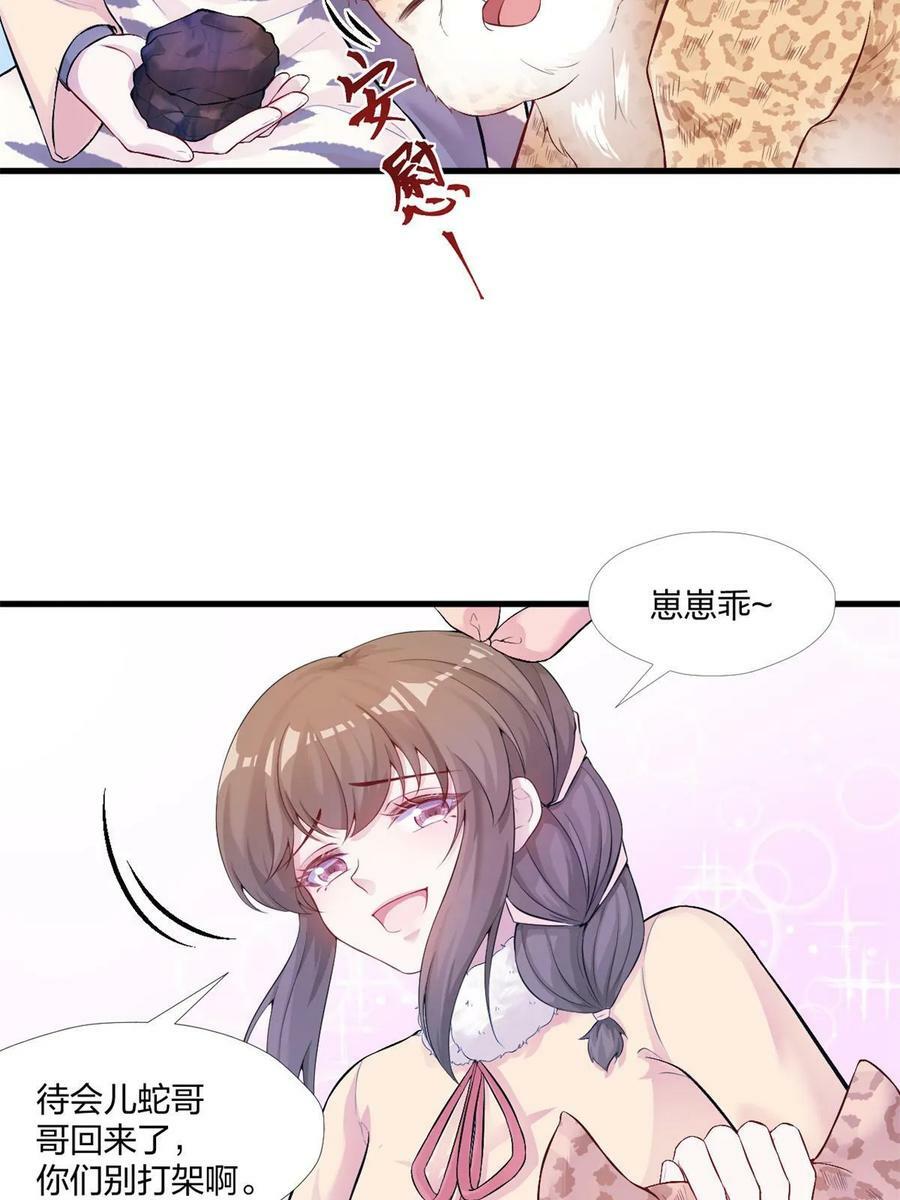 45728
