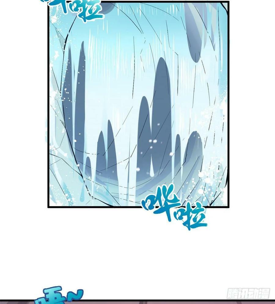 第168话31