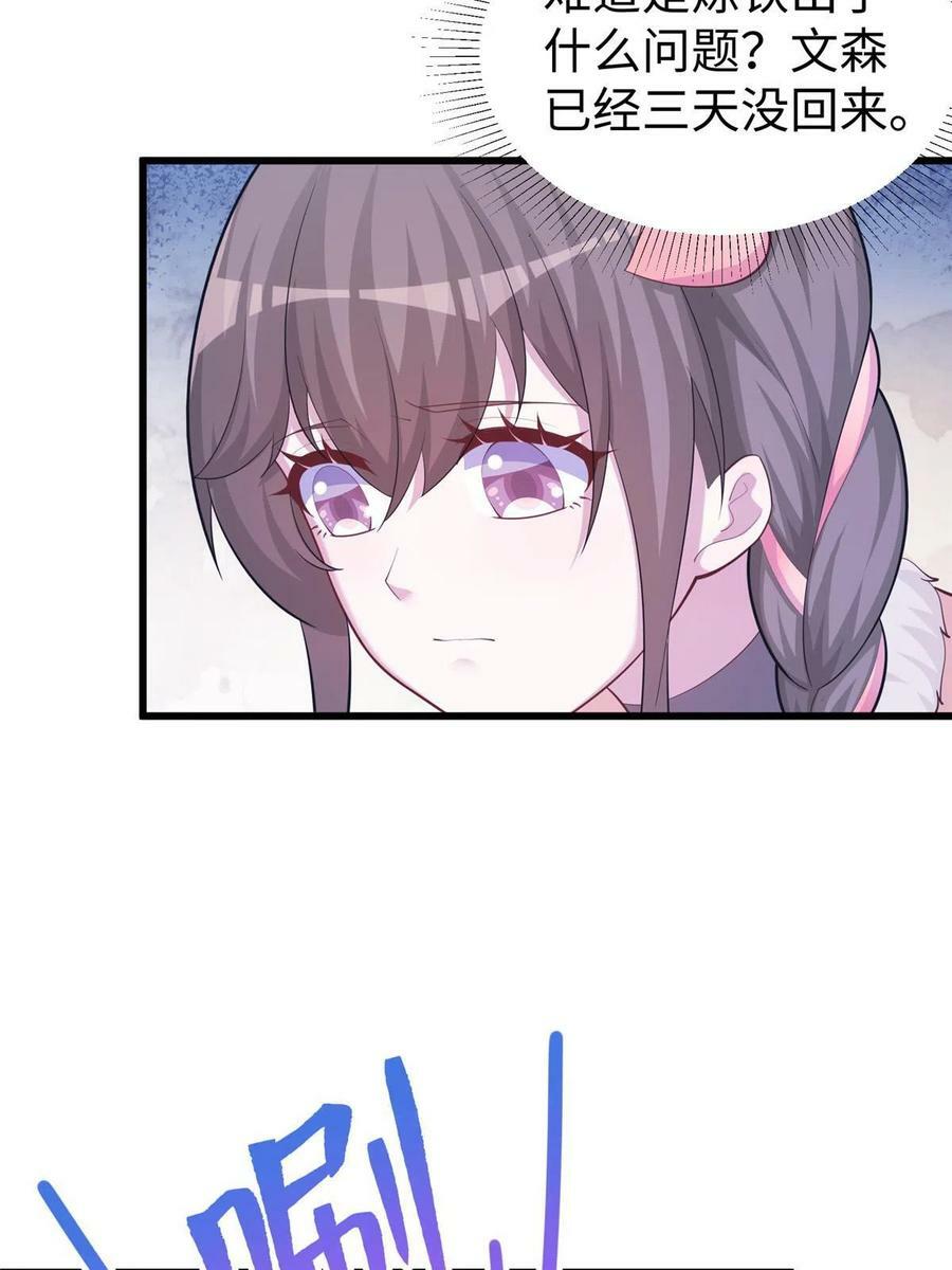 43637