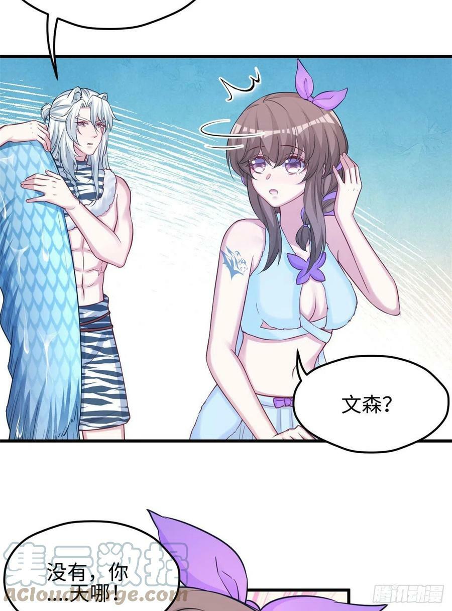 31826