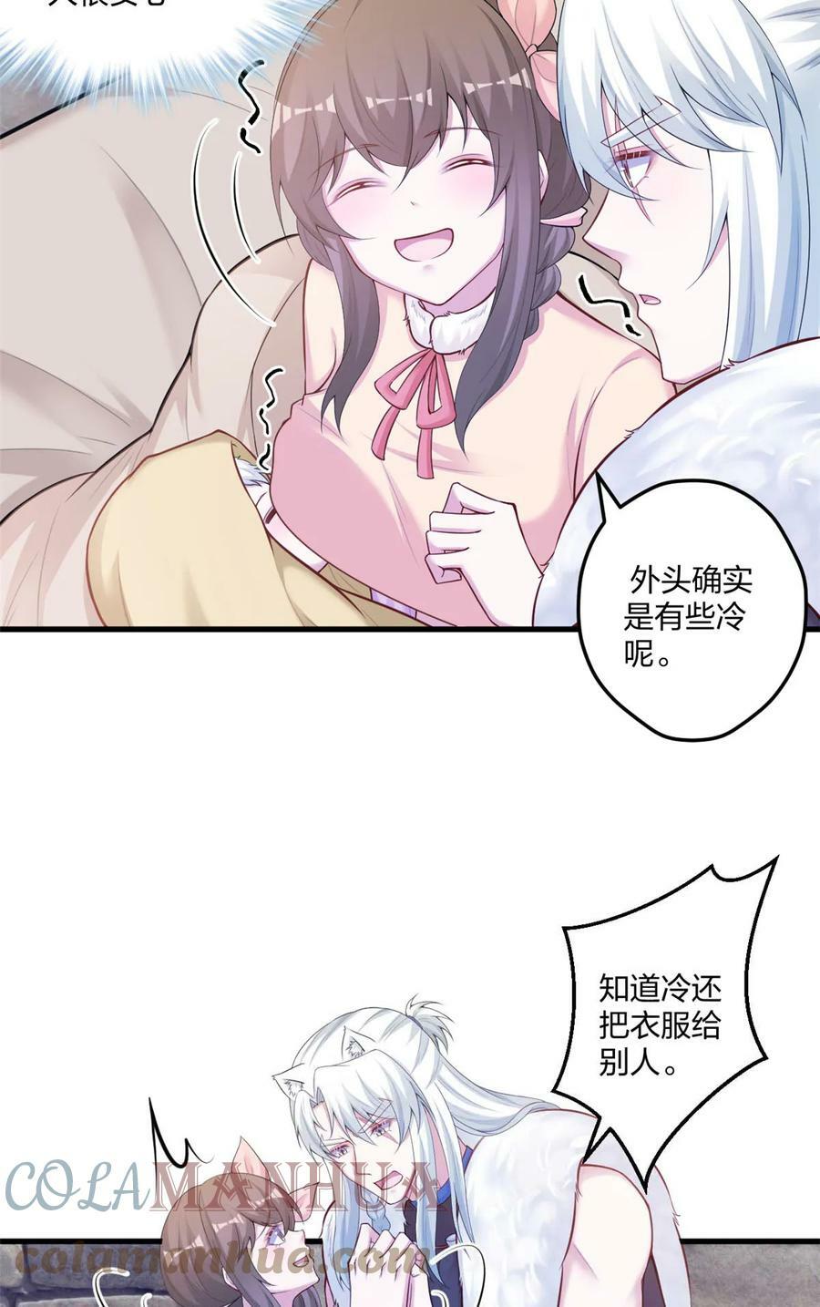 44710