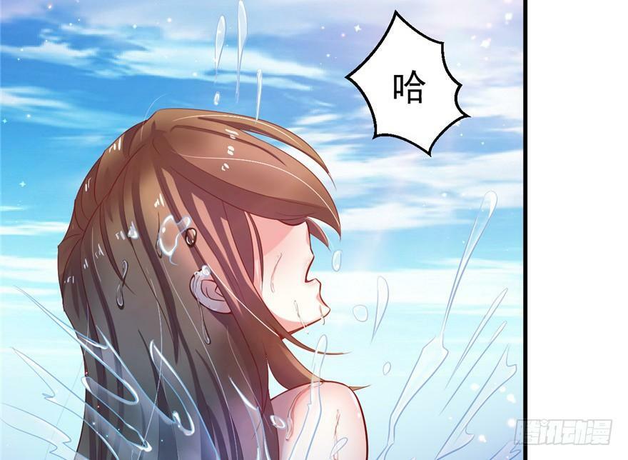 第18话16