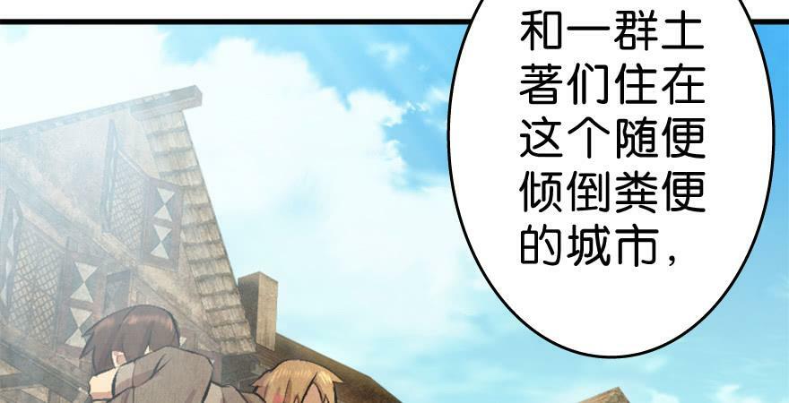 第28话197