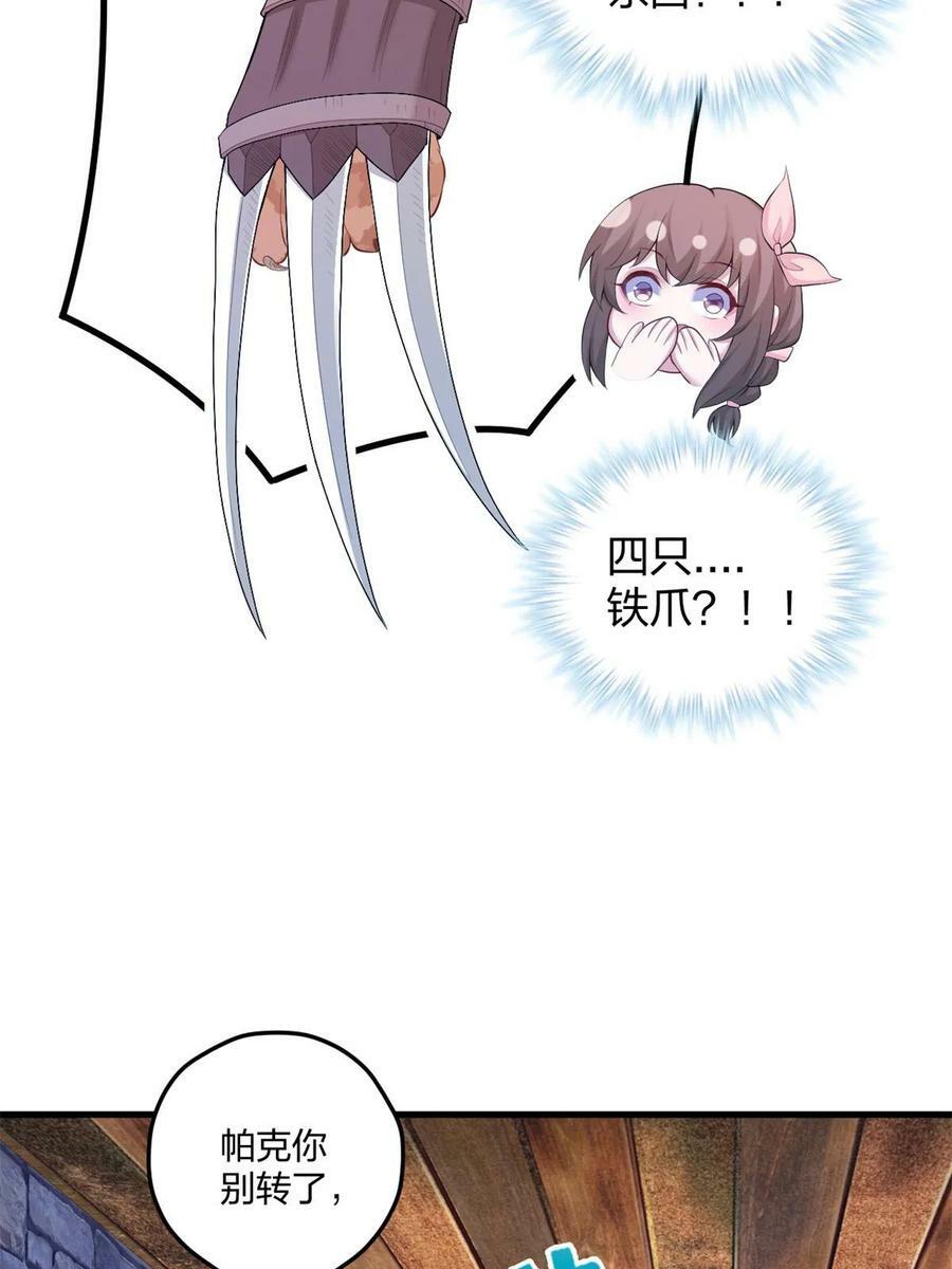 44920