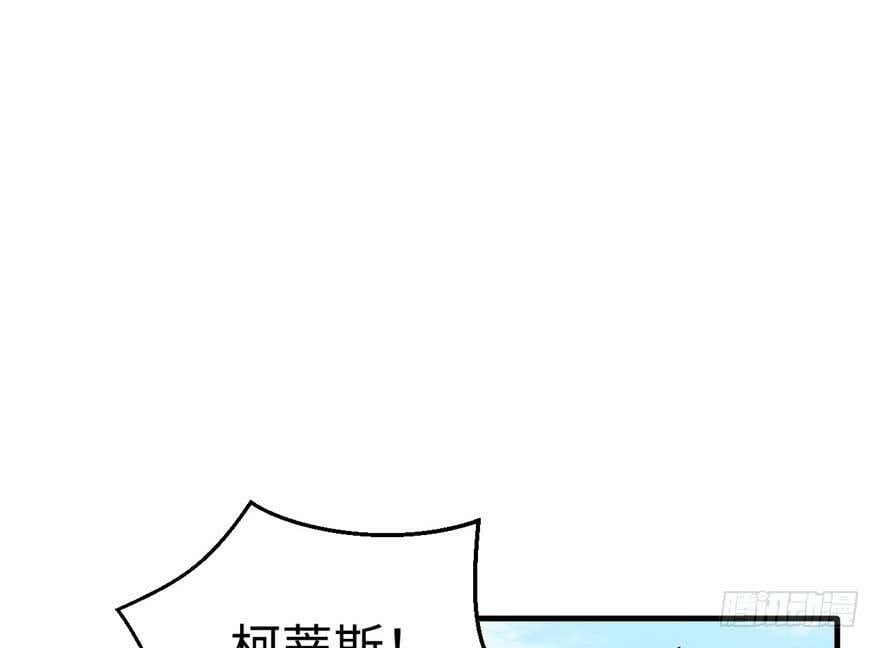 第64话29