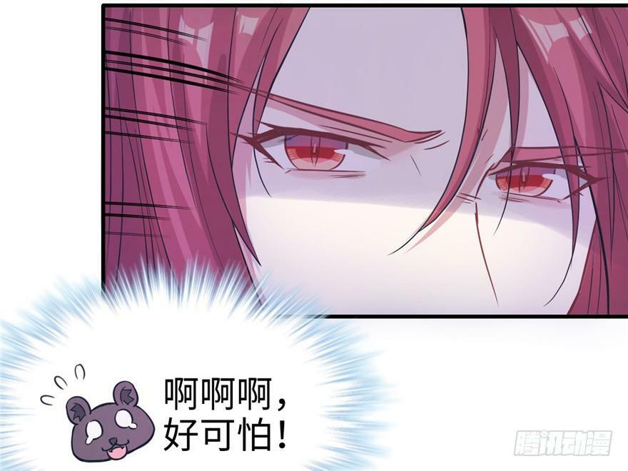 第64话38