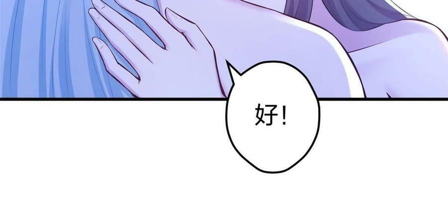 40921