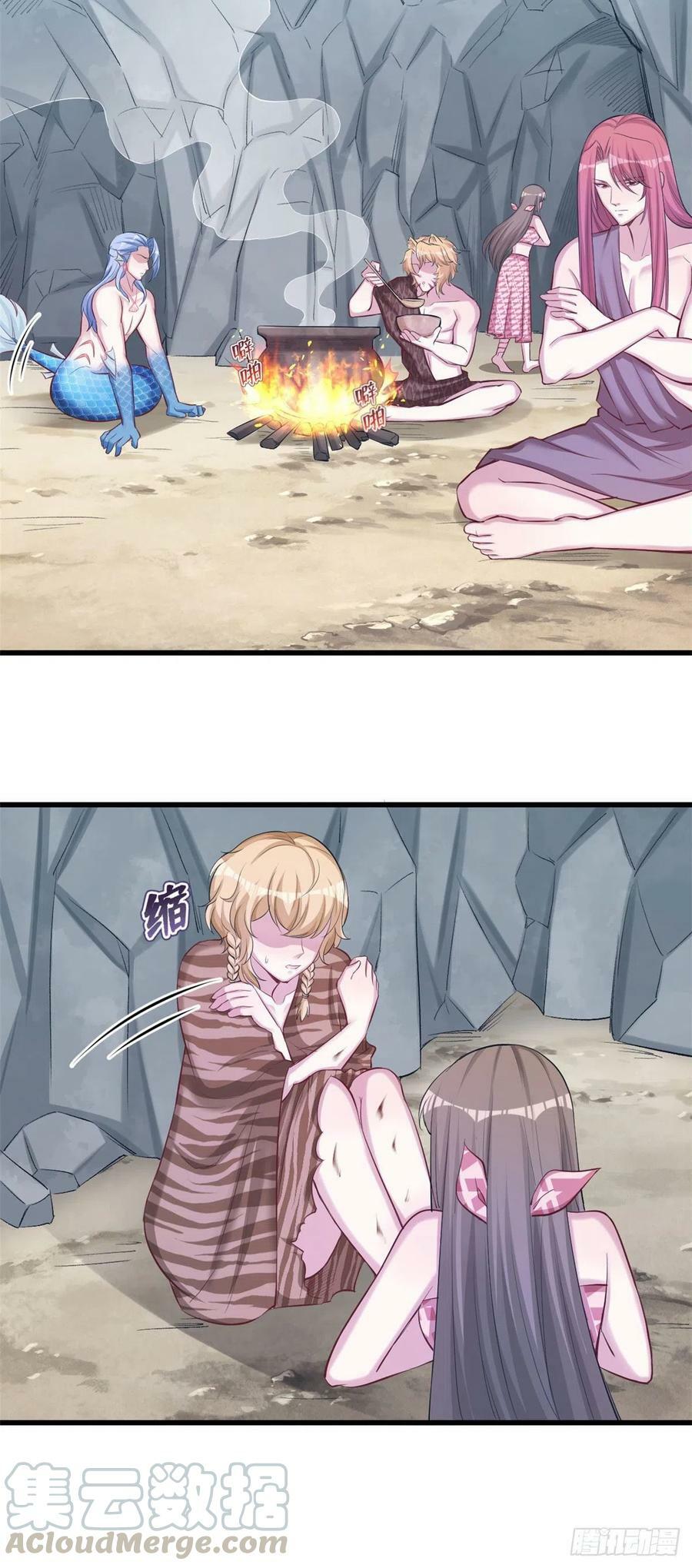 第242话10
