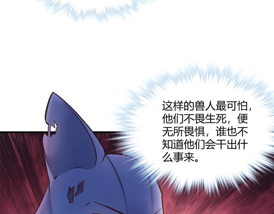 50183