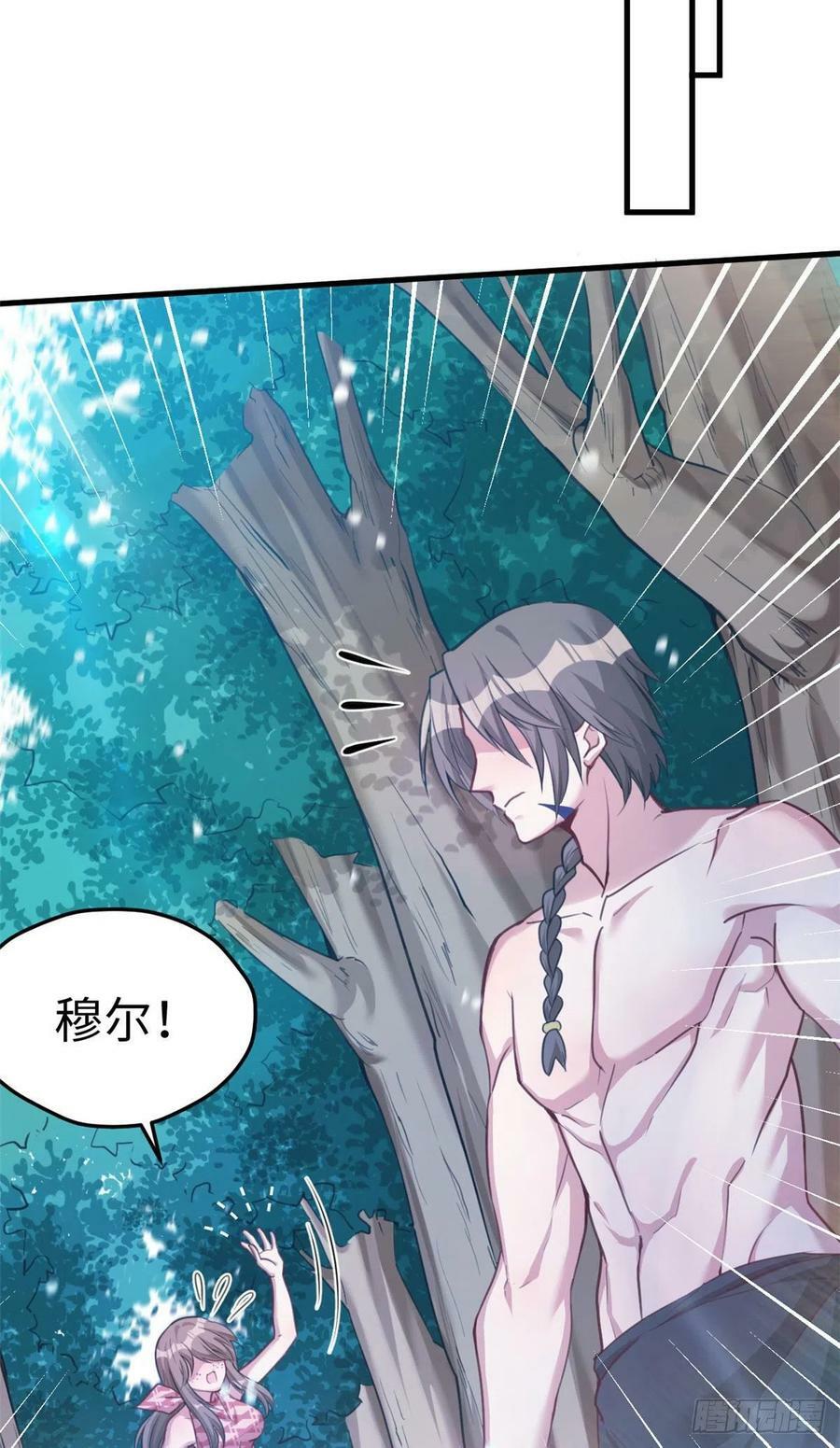 第186话15