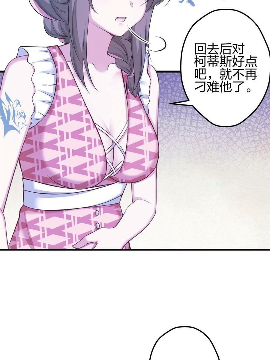 37214