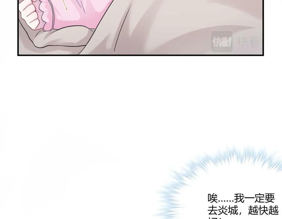 47597
