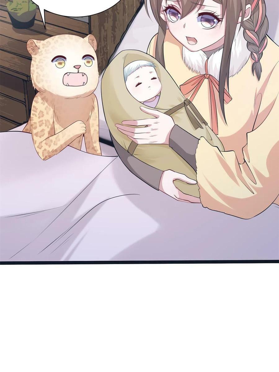 42637