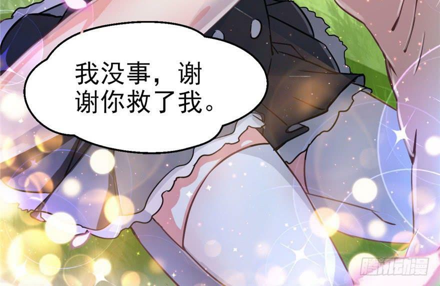 第01话93