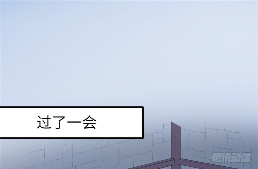 第55话16