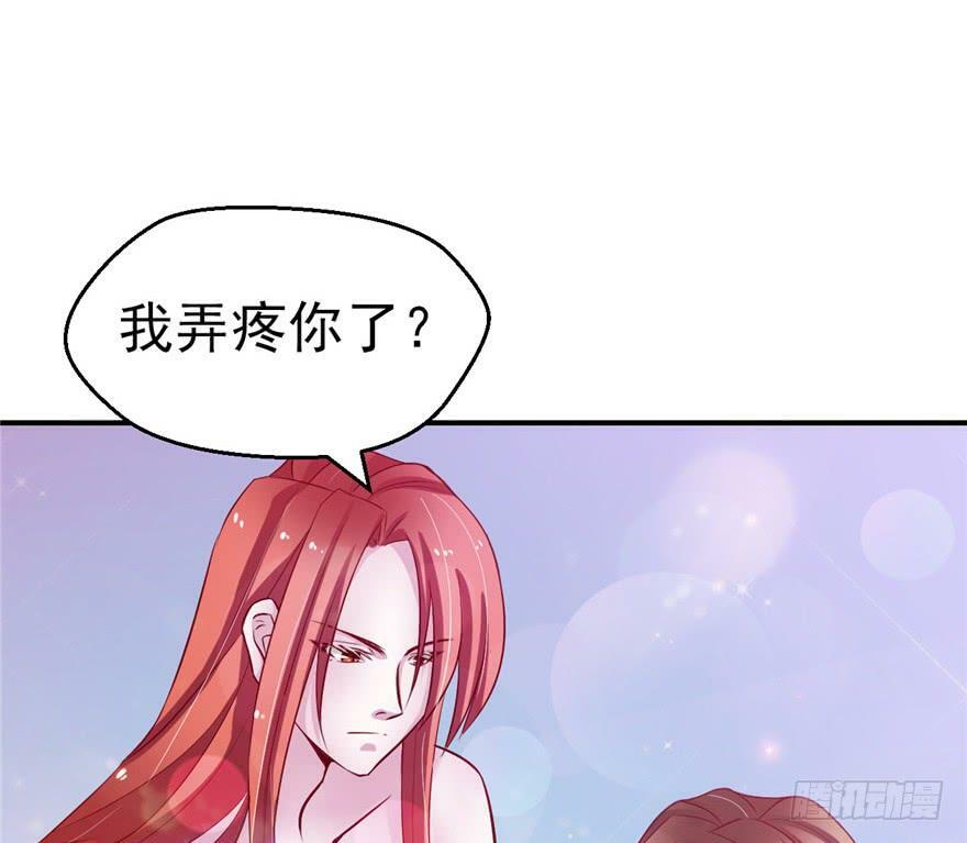 第17话28