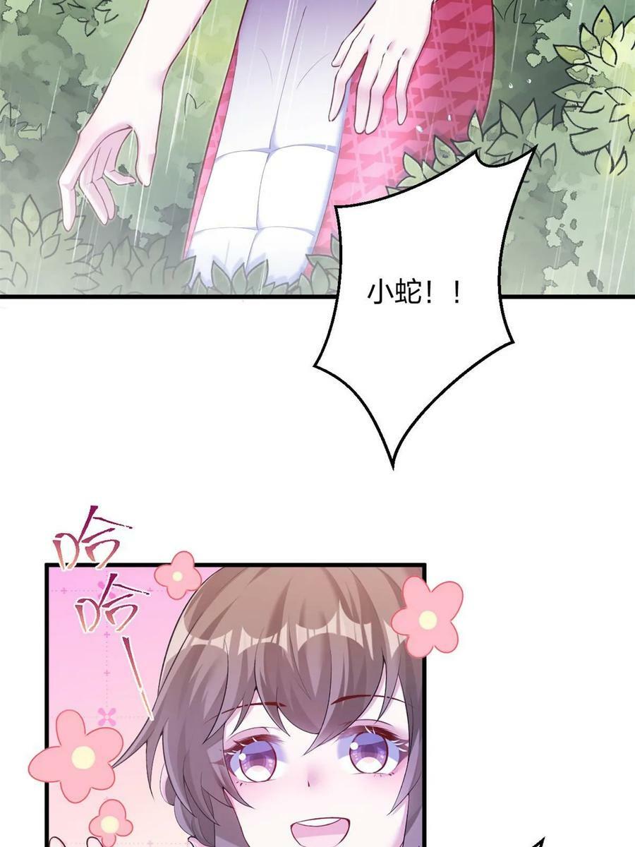 45656