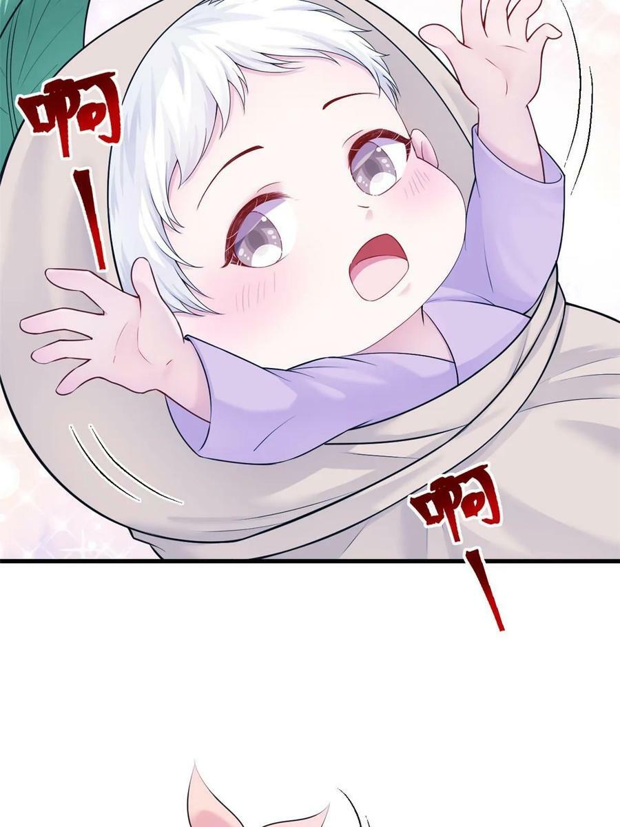 46138