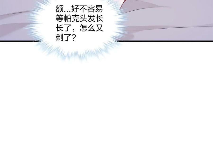 46981