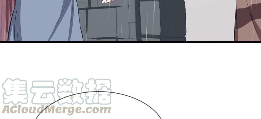 第88话14