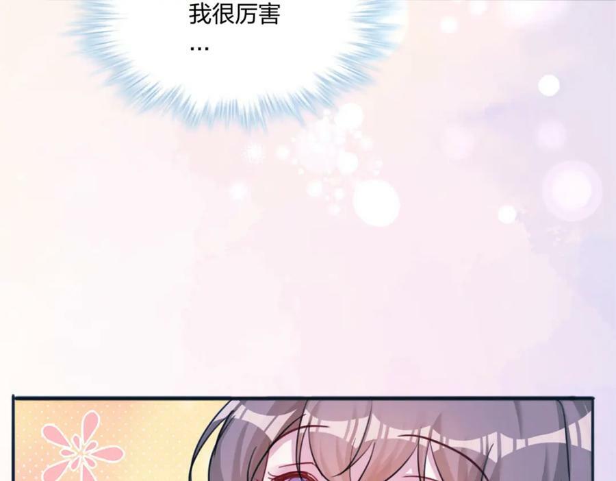 48425