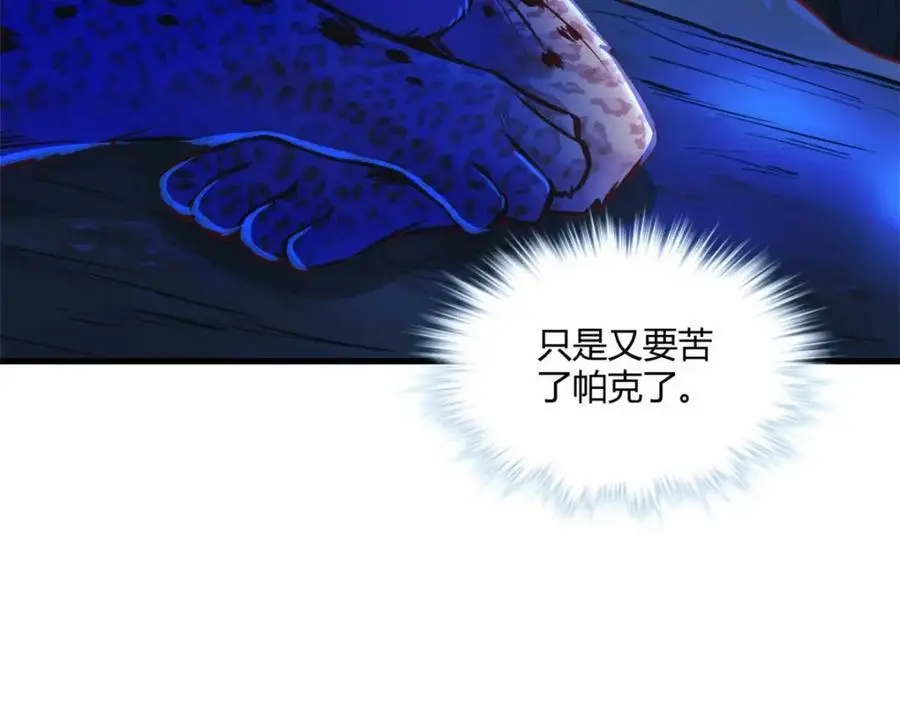 51373