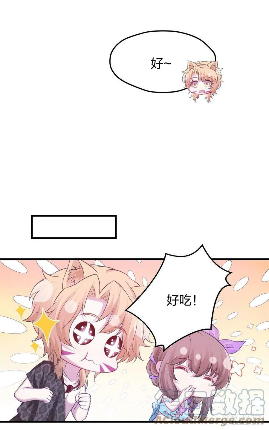 32510