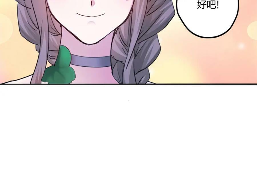 48390