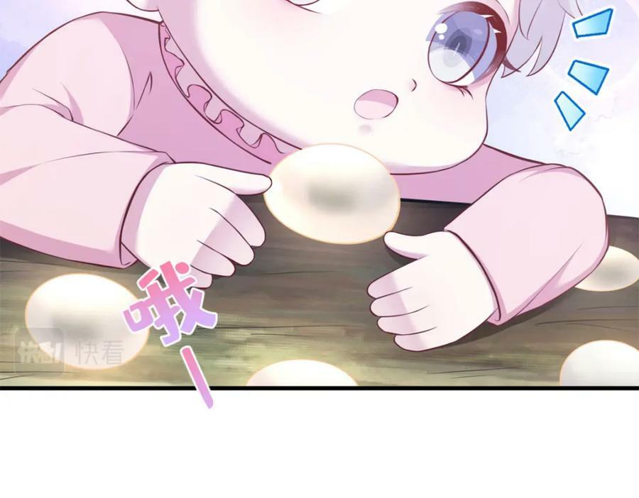 48615