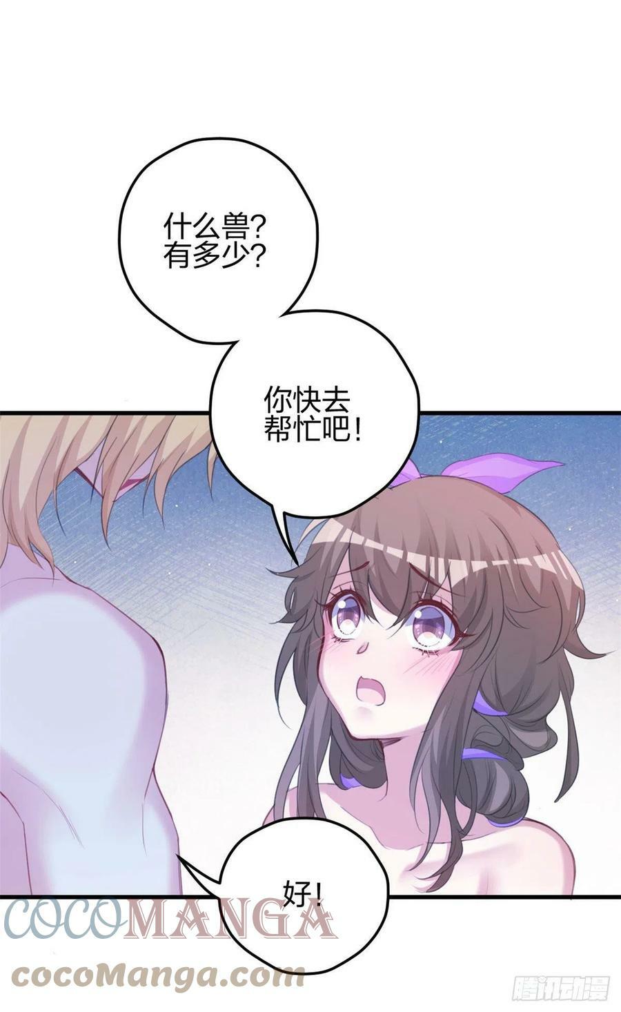 32730