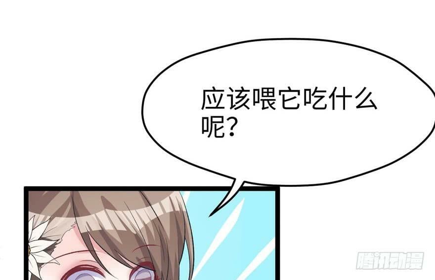 第78话18