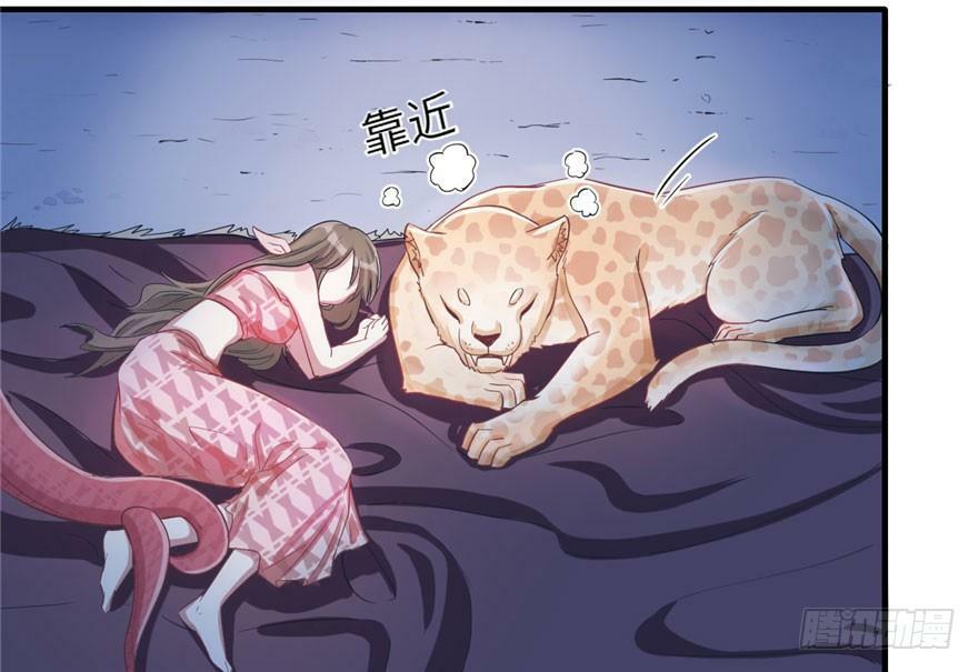 第58话31