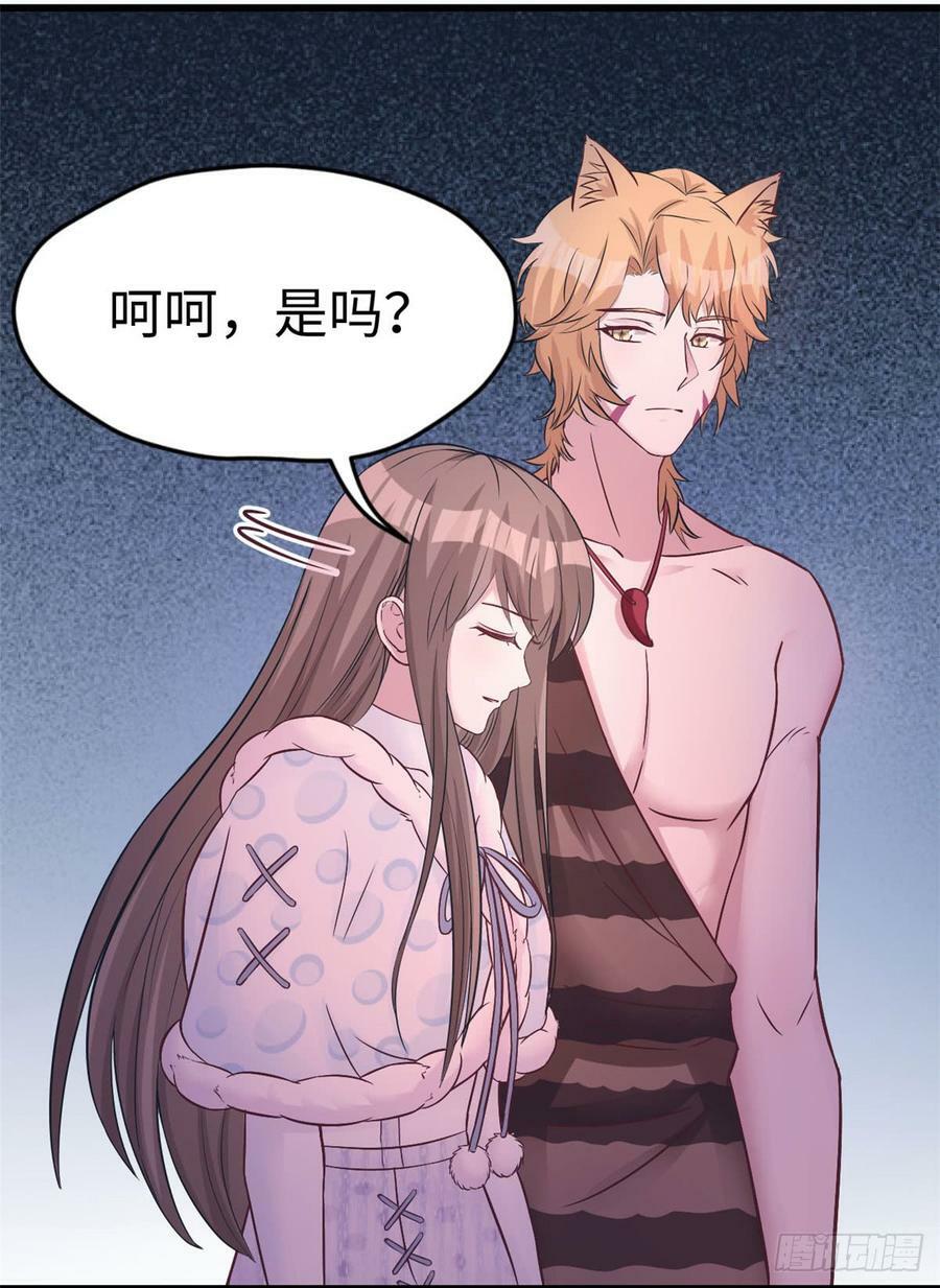 第131话16
