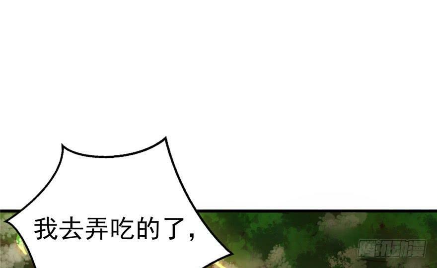 第08话64