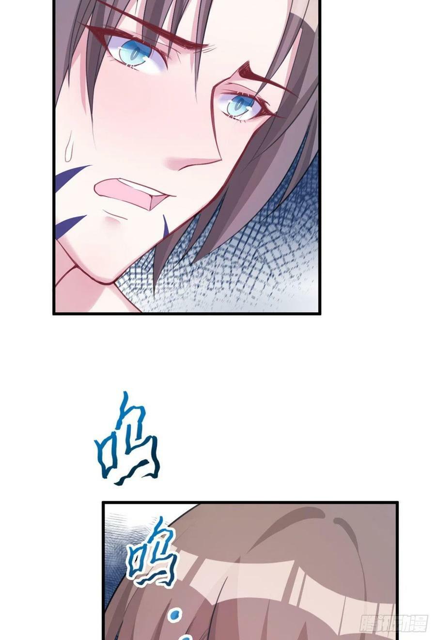 第201话40