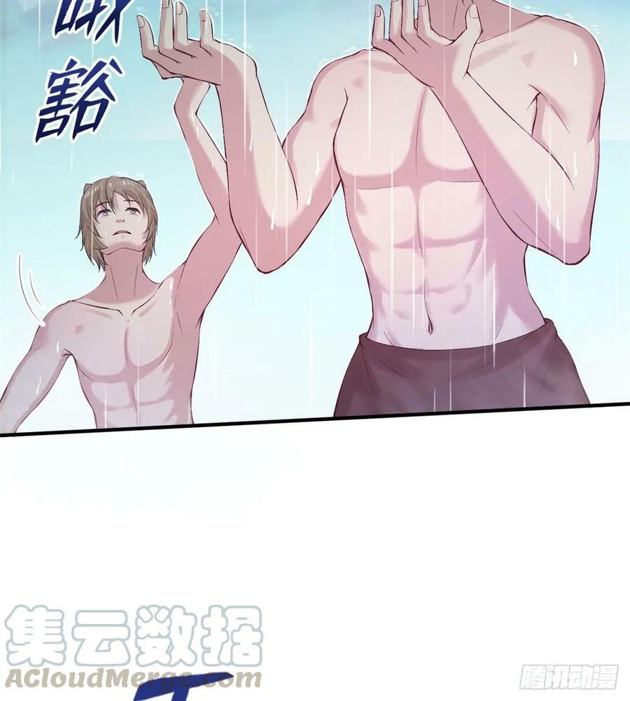 第158话8