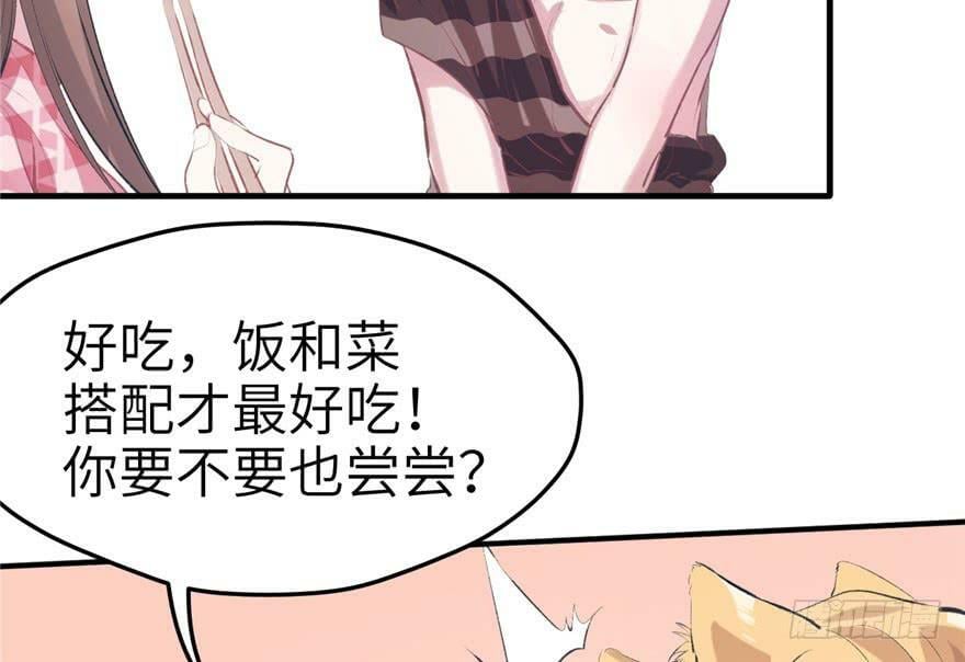 第61话22