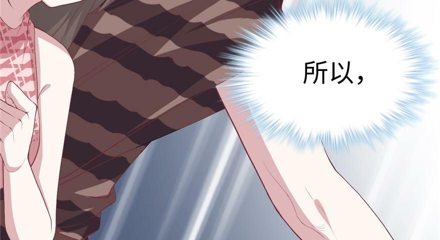第83话67