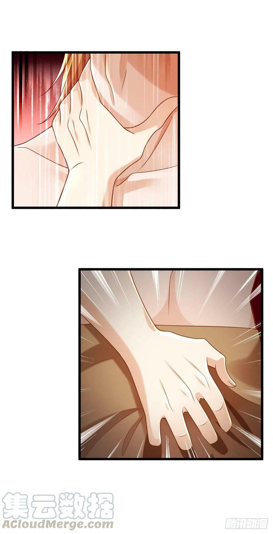 第251话30
