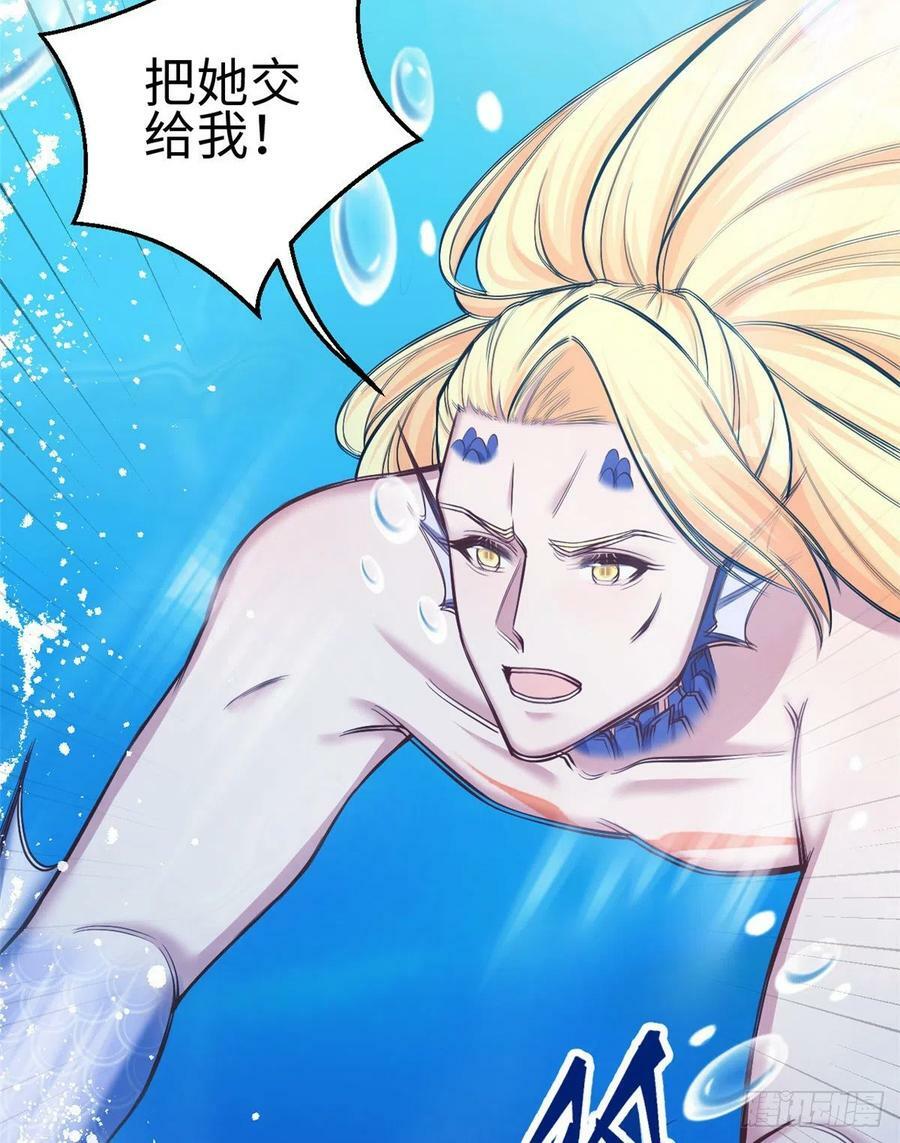 第230话23
