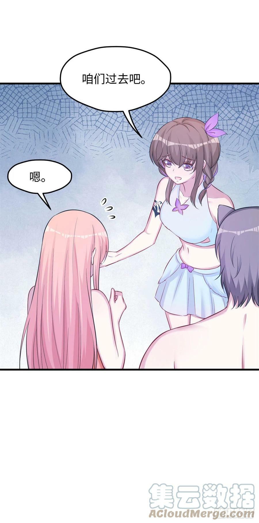 30540
