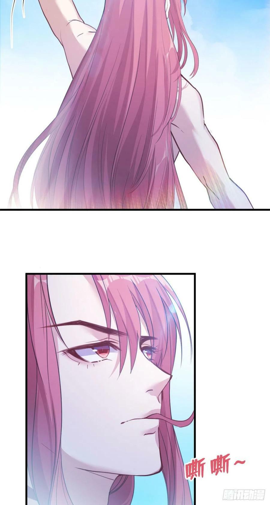 第188话16