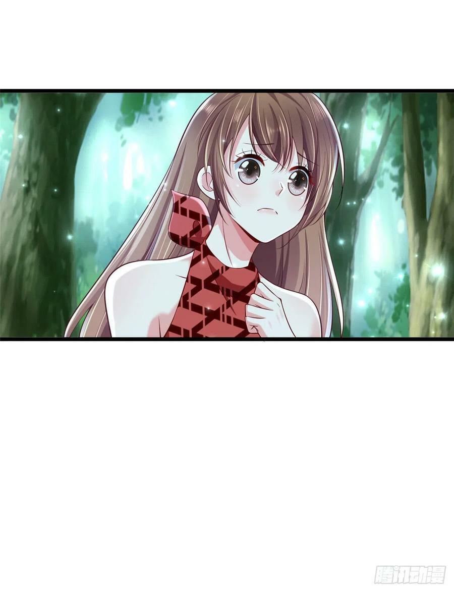 第258话11