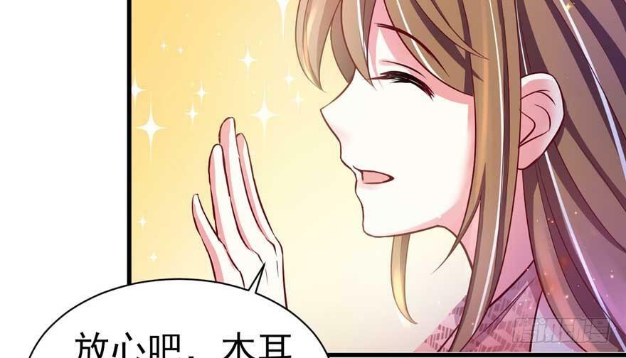 第21话133