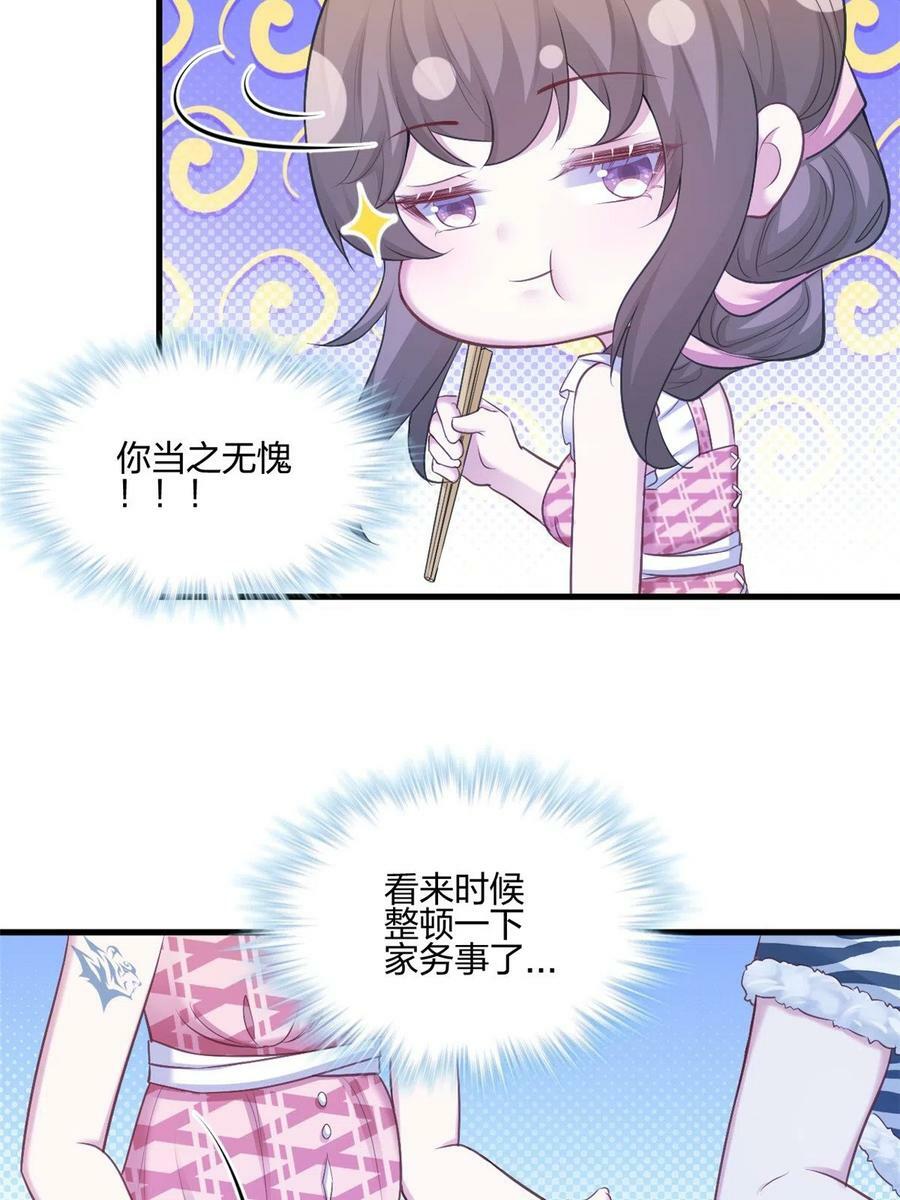 38825
